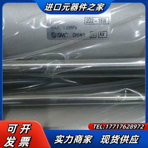 气缸MDBB40-100Z全新正品，全新200议价