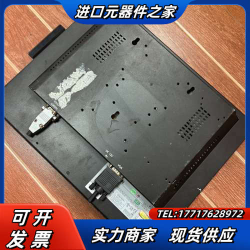 研华工控机触摸屏FPM-2150G-R3台，功能议价