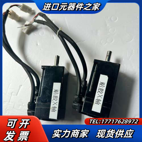 禾川100w电机SV-X1MM010A-N2LN 实议价