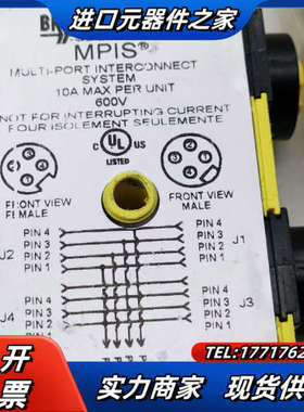 Brad WOODHEAD—DNAUX8000/4000议价