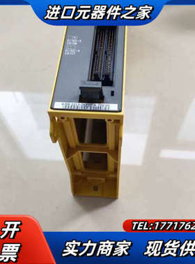 A16B-2203-0881，A02B-0309-C001，议价