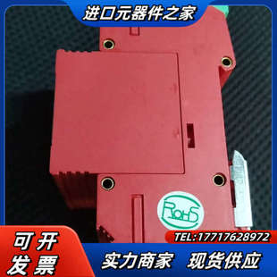 DXH06-F系列防雷器浪涌电涌保护器中普盛德防雷3P+N议价