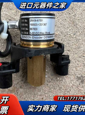 丹麦SCanCOn编码器，2RM-36-667820,拆议价