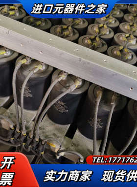 PASAN配件需要的联系议价