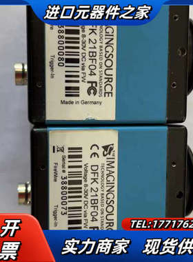 映美精DFK 21BF04工业相机   外观实拍议价