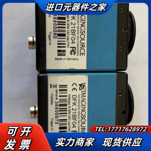 映美精DFK 21BF04工业相机   外观实拍议价
