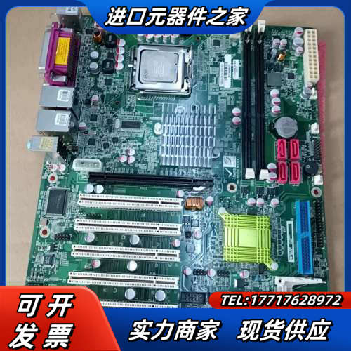 威达工控主板 IMBA-G412ISA-R20 成色好议价