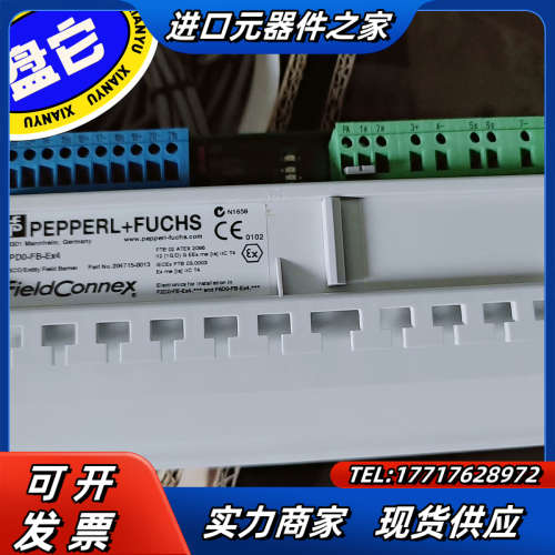 倍加福SPDO - FB -Ex4  缺货议价