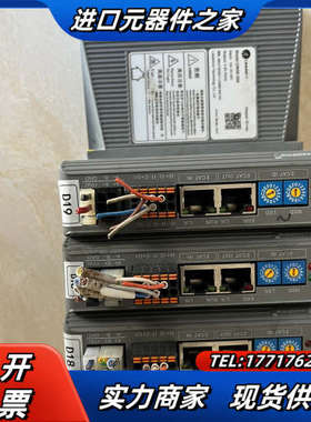 雷赛DM3E-556   标的是单议价