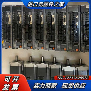 KN或KR43J 议价 40B 伺服电机