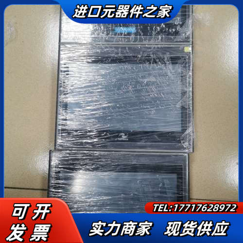 10寸触摸屏，IT5100T，成色很漂亮，质量，议价