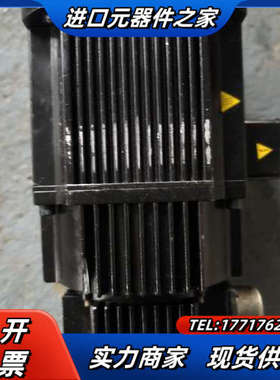 伺服电机ESM13B-152-302-T2B0A00议价