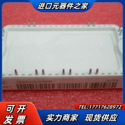 TDB6HK124N16RR TDB6HK180N16RR议价