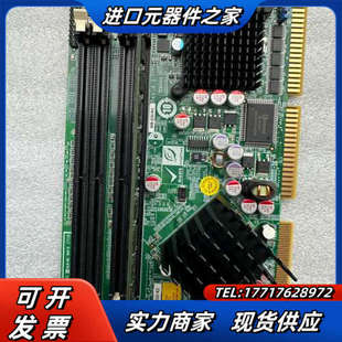 4.1 威强工控机主板WSB Rev R41 成色议价 Q354