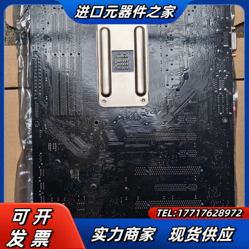 ASUS F2A85-V PRO 主板议价