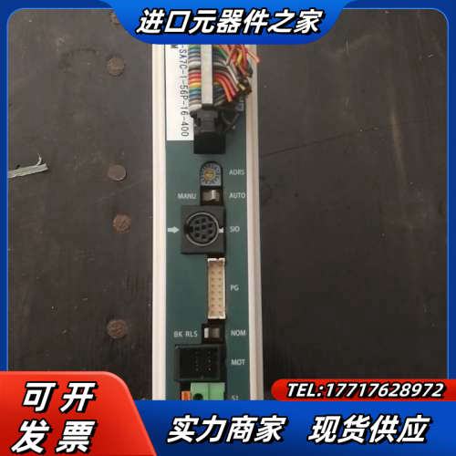 IAI Corporation  PCON-C-56PI-N议价