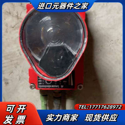 DDLS 200/200.2-10-M12 劳易测 LEUZ议价