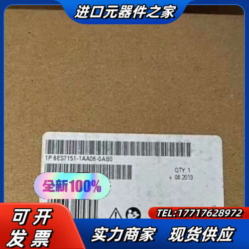 6AG1151-1AA06-70议价