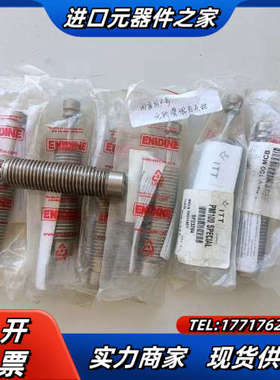 安力定缓冲器CBPM 100 MCB/SP23294，全新原议价