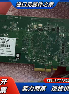 Matrox迈创SOL2MEVCLBL+迈创SOL2MEVC议价