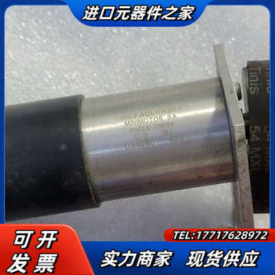 冯哈伦3564 k 024 b k312  工业电机议价