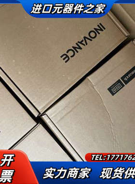 全新原装IS620PS7R6I-DDR 质量保证 现货多个议价