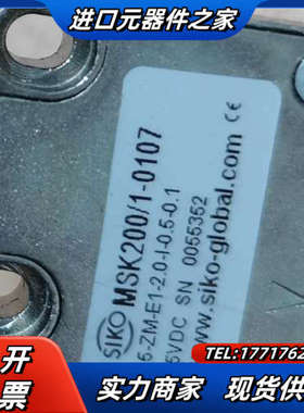 德国SIKO磁栅尺MSK200/1-0107磁读头磁尺，议价