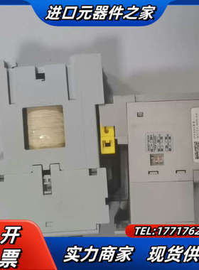 100-C09D*10  A 193-EA议价