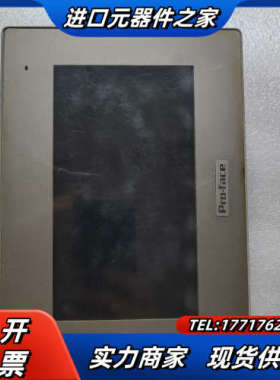 普洛菲斯触摸屏GP-4402WW议价