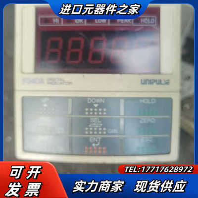 尤尼帕斯F340A 成色如图议价
