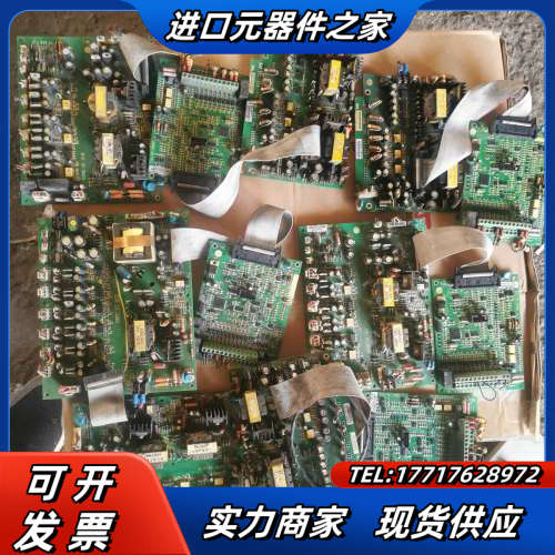 西林SD100 SD200 EH640A系列15kw 18.议价
