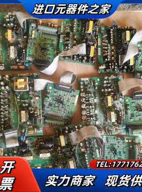 西林SD100 SD200 EH640A系列15kw 18.议价