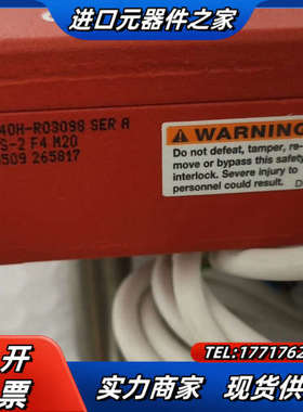 Rotacam铰链开关 440H-R0309议价