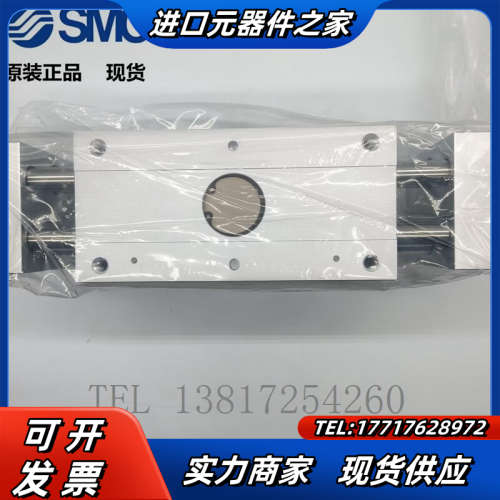 气缸夹爪 MHL2-40D1 全新原装正品实拍图议价