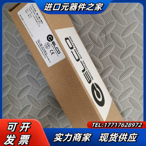 FCPN-1600P-M12宜科模块IP67模块只剩一盒议价,3C数码配件,隔离器/耦合器,淘宝优惠券,粉丝福利购,淘宝优惠卷