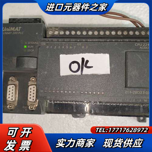 CPU224XP 214-2BD23-0XB0 亿维模块议价