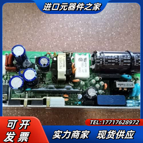 原装NEMIC-LAMBDA电源 LWD30-1212议价