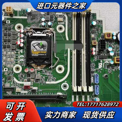 HP EliteDesk 800 880 Z1 G6 TWR议价