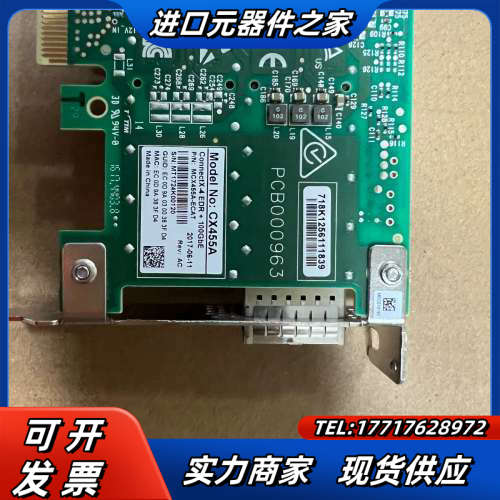 Mellanox MCX455A-ECAT ConnectX议价