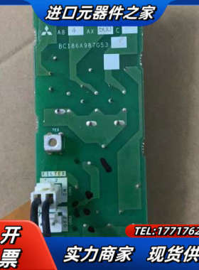 全新原装A84AX BC186A987G53变频器A84议价