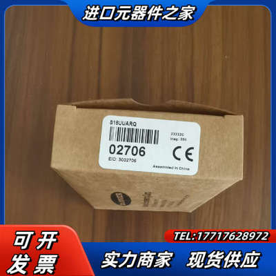 邦纳S18UIARQ S18UUAQ S18UUARQ QS议价