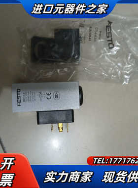 170856、170503、175708、176055议价