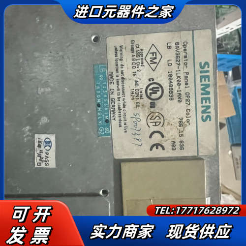 6AV3627-1LK00-1AX0 需要的联系议价