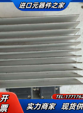 MOTEC步进驱动器议价