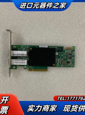 原装LPE16002-M6 双口16G HBA 00E349议价