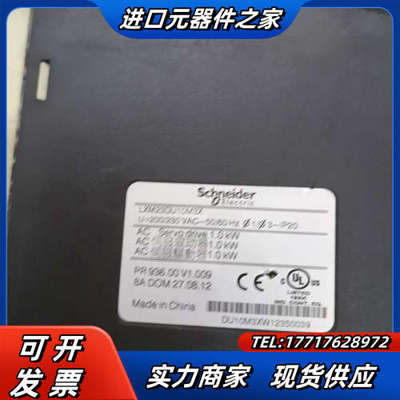 驱动器LXM23DU10M3X   1.0KW议价