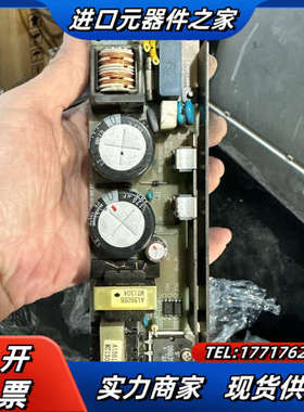 电源VS100B-15二手现货议价