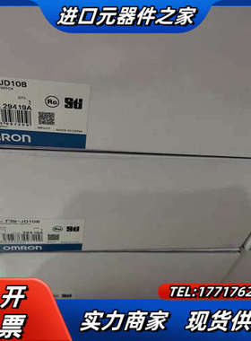 原装正品 全新 F39-JD10B 10m  实物照 现货议价