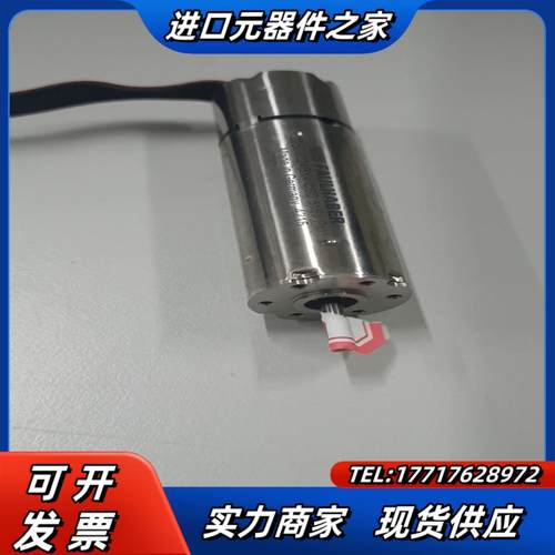 2250S024BX4 CSD 冯哈勃无刷电机带驱动控制一体议价
