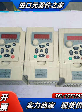 阿凡特变频器，1.5千瓦220VAFT-D1M-1.5S议价